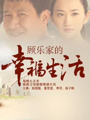 无水小宝寻花/千人斩探花/9总全国探花/鸭哥探花/全国探花/雀儿寻花/八戒全国探花8.10【12V5.15】【百度云】